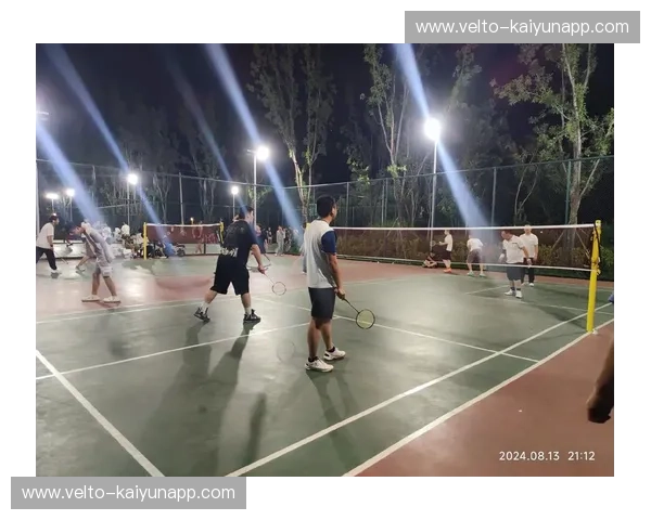 羽毛球赛场直击：从灯光到口令，全程带你感受赛场脉动