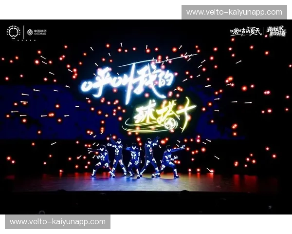 开云体育高清观赛：让每一次观赛都成为现场级别的沉浸体验