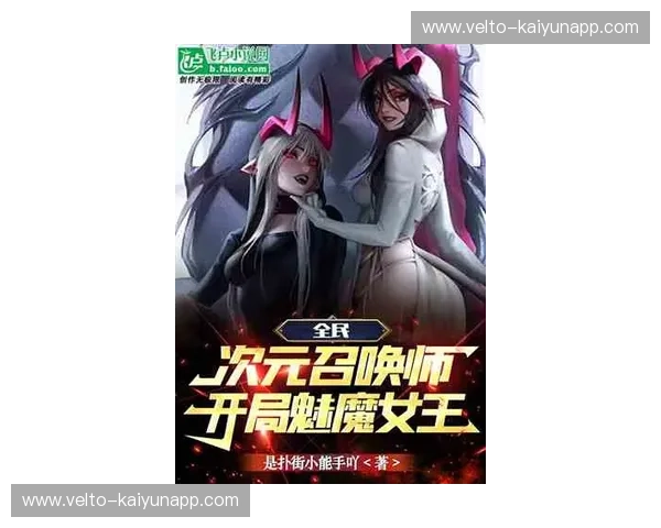 腿王之王：星当VS众神，当那道“黑色闪电”划破泰拳苍穹